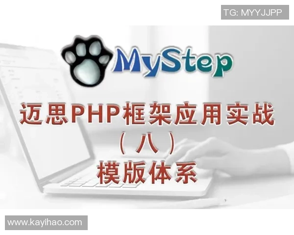 滑板战术解析:探秘北京滑板队的包夹战术体系与实战应用 滑板战术解析:探秘北京滑板队的包夹战术体系与实战应用