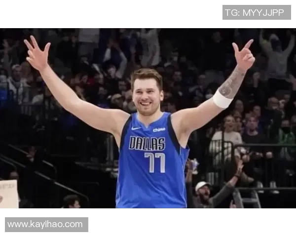 独行侠遭遇三连败,卢卡-东契奇呼吁球队团结一心 独行侠遭遇三连败,卢卡-东契奇呼吁球队团结一心