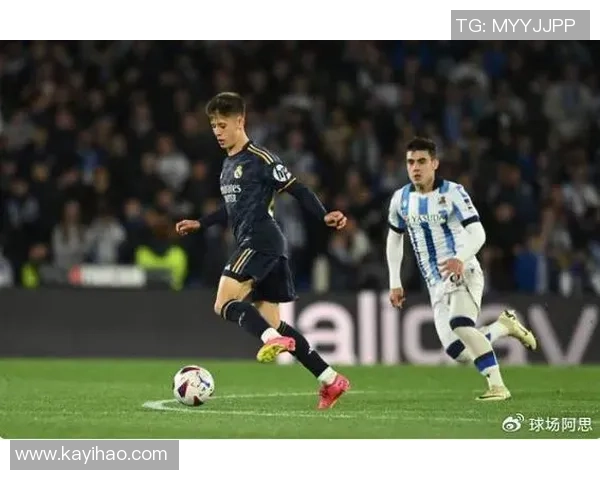 皇家社会与戈麦斯续约5年:中场核心续约,稳定性提升 皇家社会与戈麦斯续约5年:中场核心续约,稳定性提升