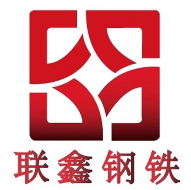 钢铁集团