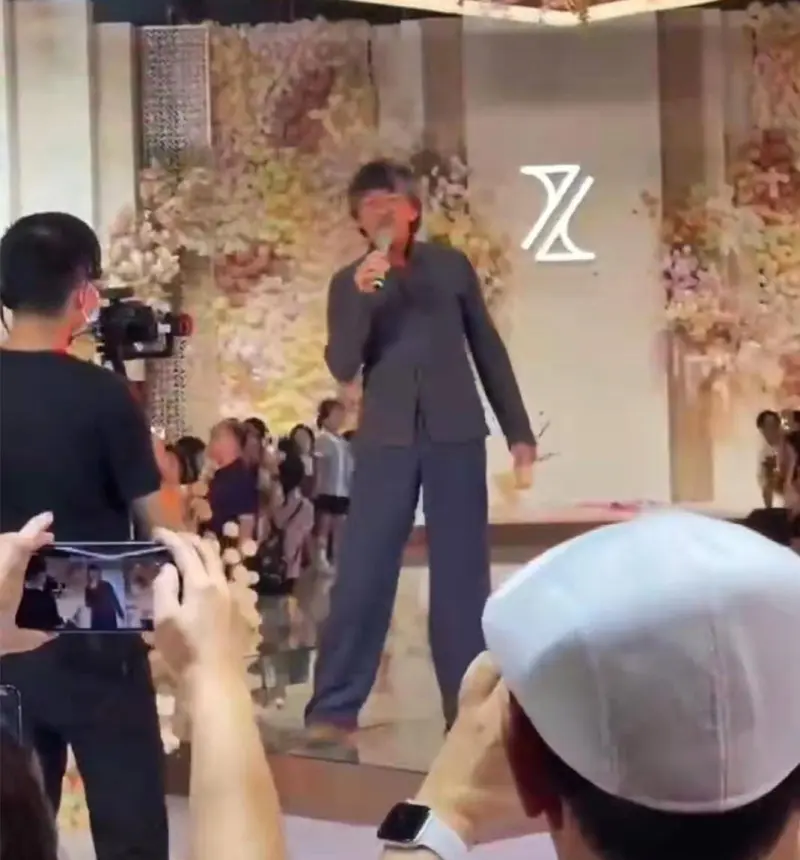 走穴