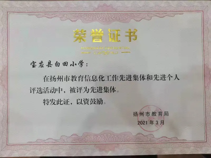 全国继续教育网属于啥单位 全国继续教育网怎么登录