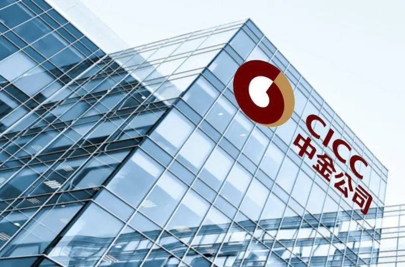 中金公司是央企还是国企 中金公司是国企吗