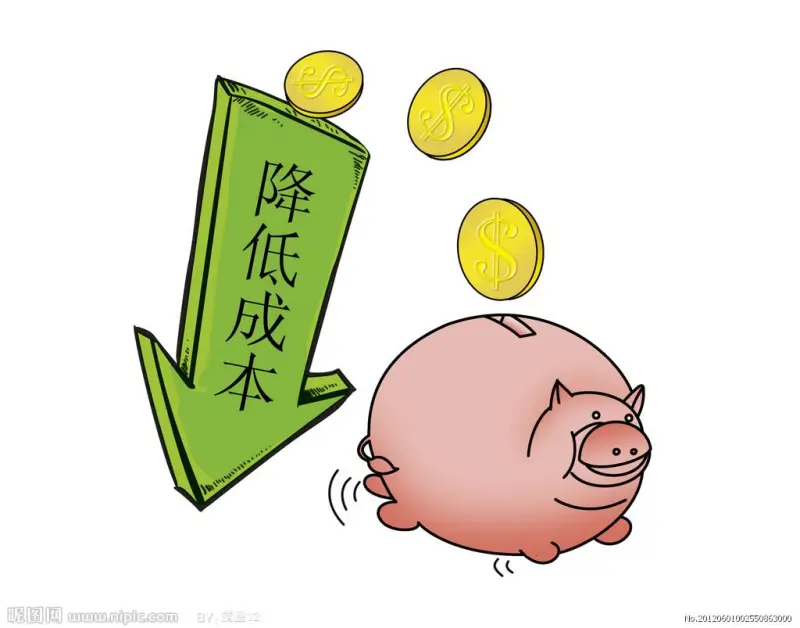 成本管理的意义 成本管理的意义及重要性