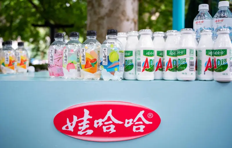 娃哈哈股票代码是多少 娃哈哈的股票代码是多少啊