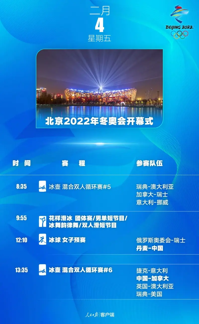 在海南怎样注册一个公司（详细指南）
