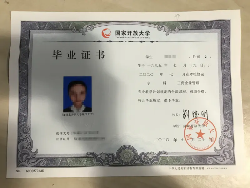 大专可以考公务员吗,大专可不可以考公务员