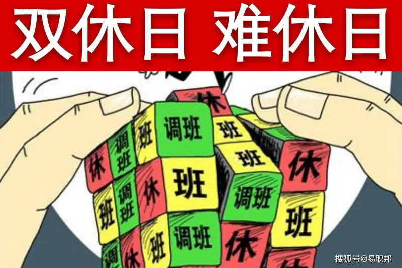记账报税的重要性和必要性有哪些 (临沂招聘会计双休)