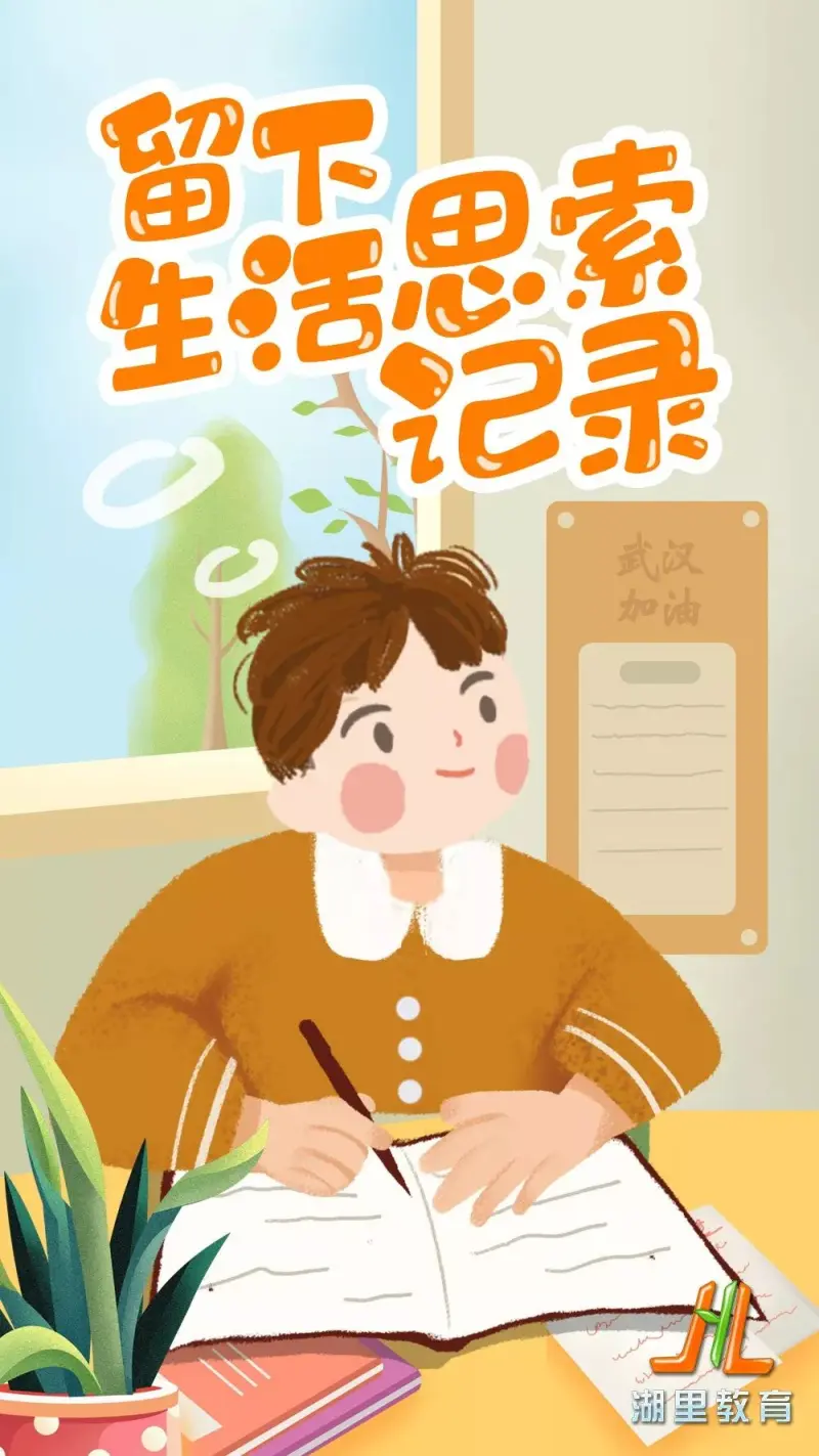 公司每个月底会计应该做些什么