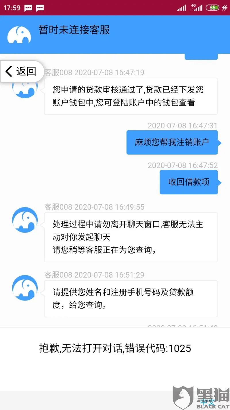 银行账户都有哪些类型各自有什么特点 