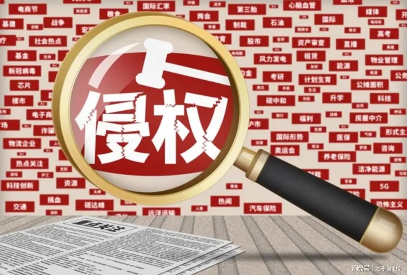 为什么权益资本成本要除以股票发行价格 权益资本成本的理解