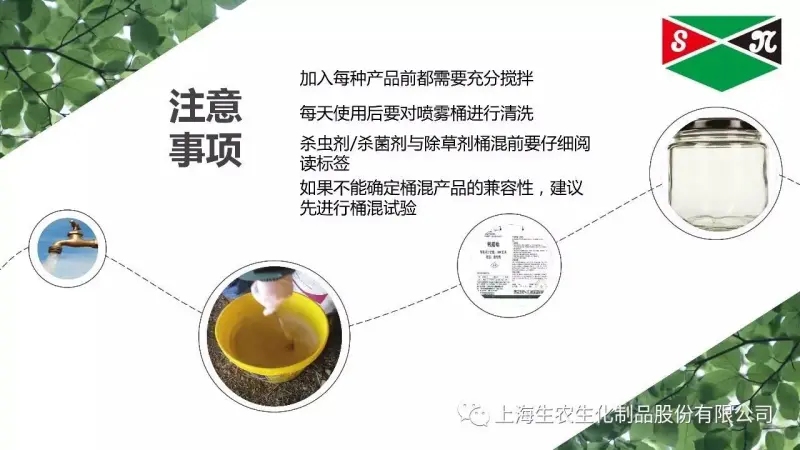 为什么会计做账总是把其他应收和其他应付混用