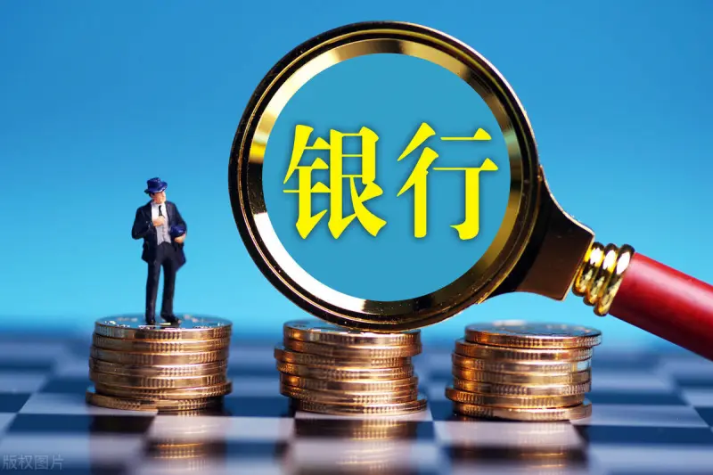 融资是什么概念 融资是什么意思就是集资吗(就是筹集资金吗）