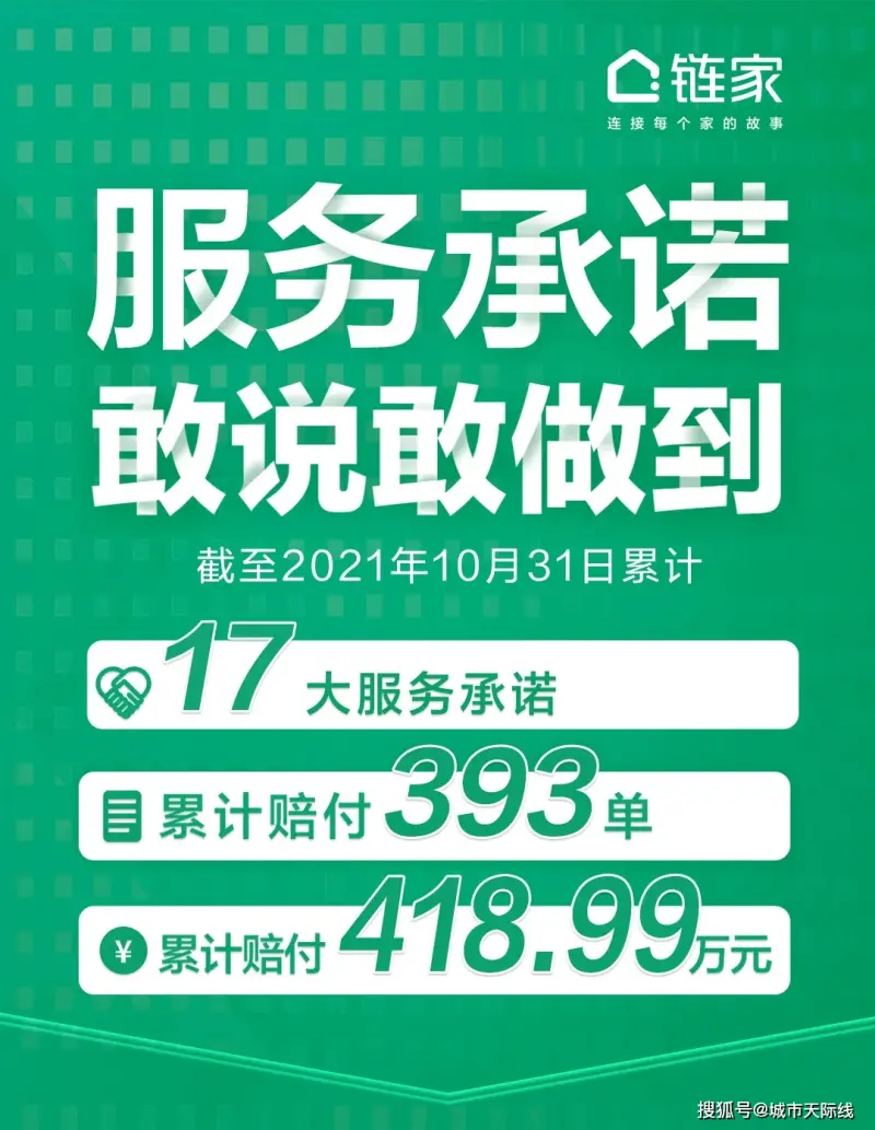 公司注销代办一般多少钱（省心省力的注销服务）