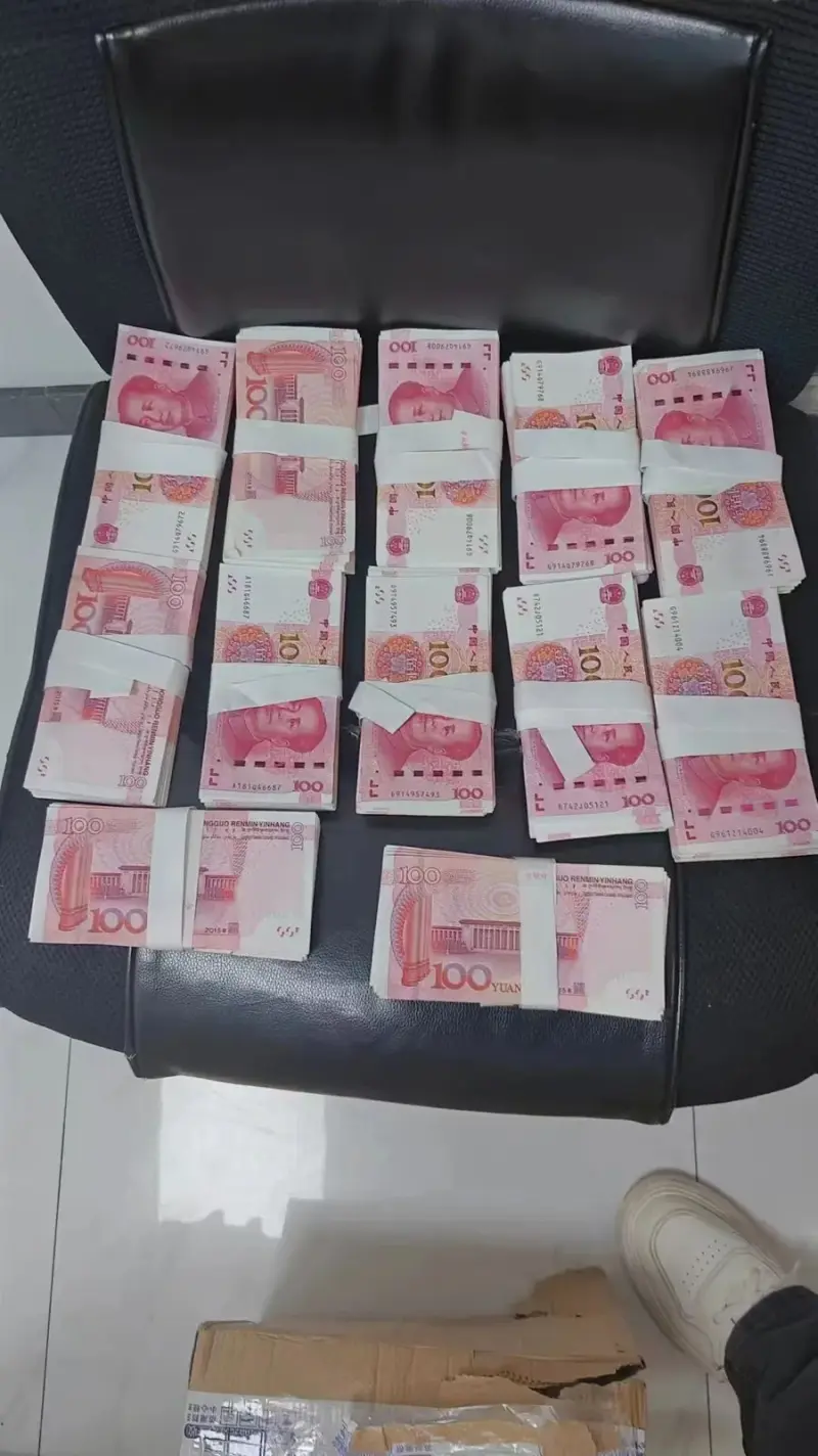 收回投资收到的现金是什么意思 收回投资收到的现金多说明什么