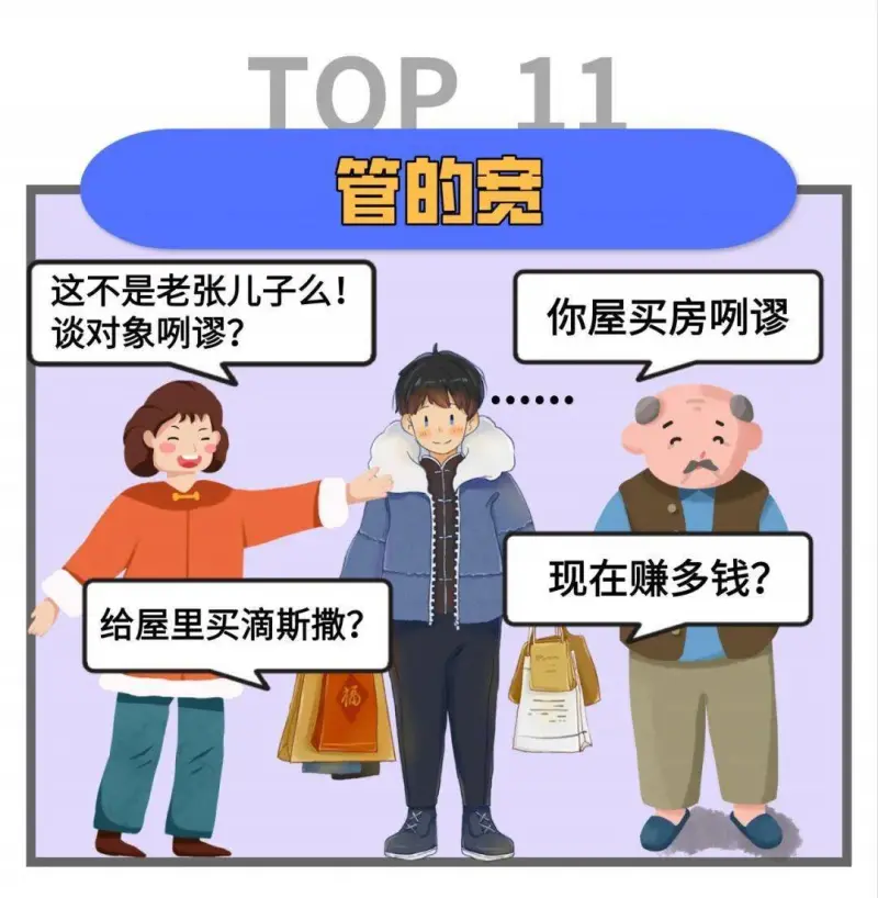 外地人在三亚注册公司的优势与益处