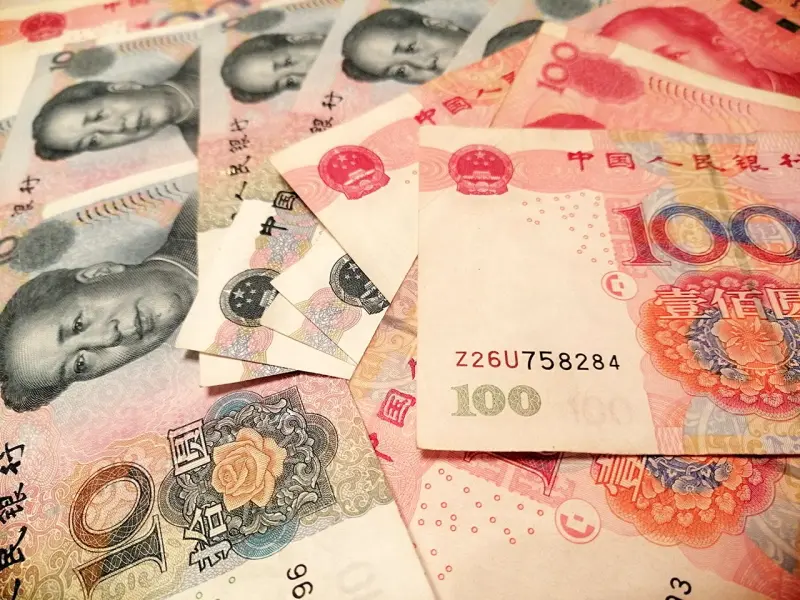中国人民币有500元的吗 人民币有500元的吗