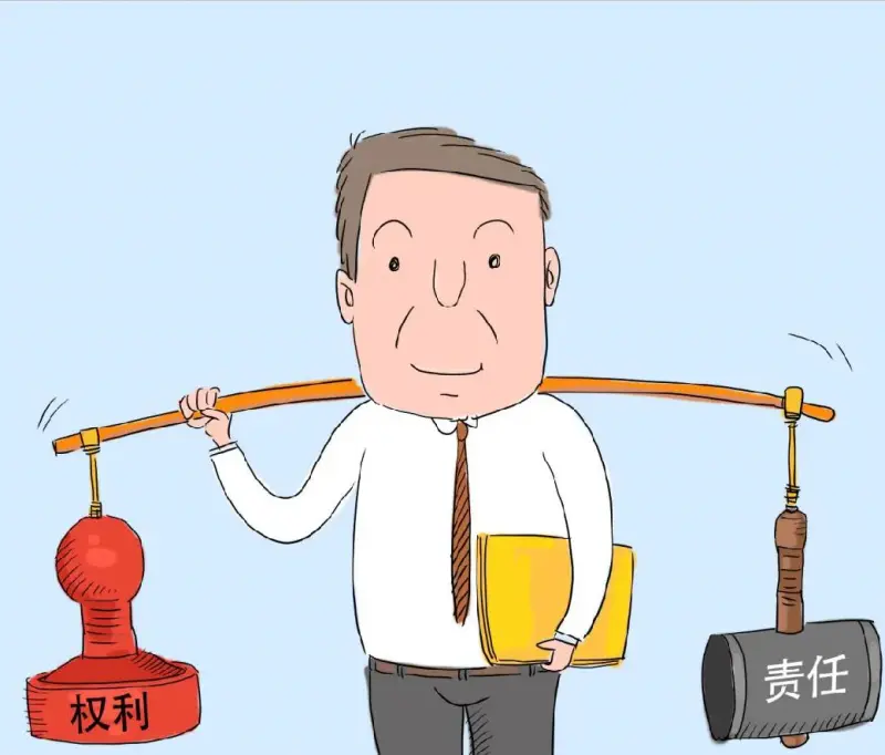 收付实现制和权责发生制，有什么区别 收付实现制和权责发生制的区别