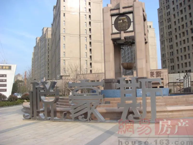 大华会计师事务所怎么样 大华会计师事务所怎么样