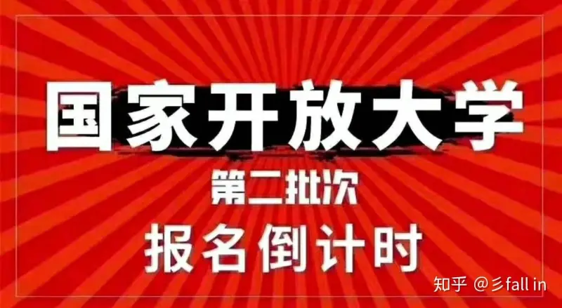 国开金融是正规公司吗 国开金融是上市公司吗