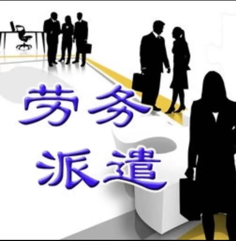 劳务资质办理需要多少钱：费用详解